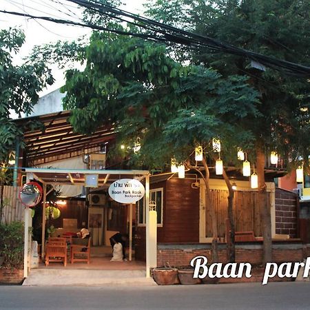 Baan Park Raak Backpacker Hostel 清邁 外观 照片